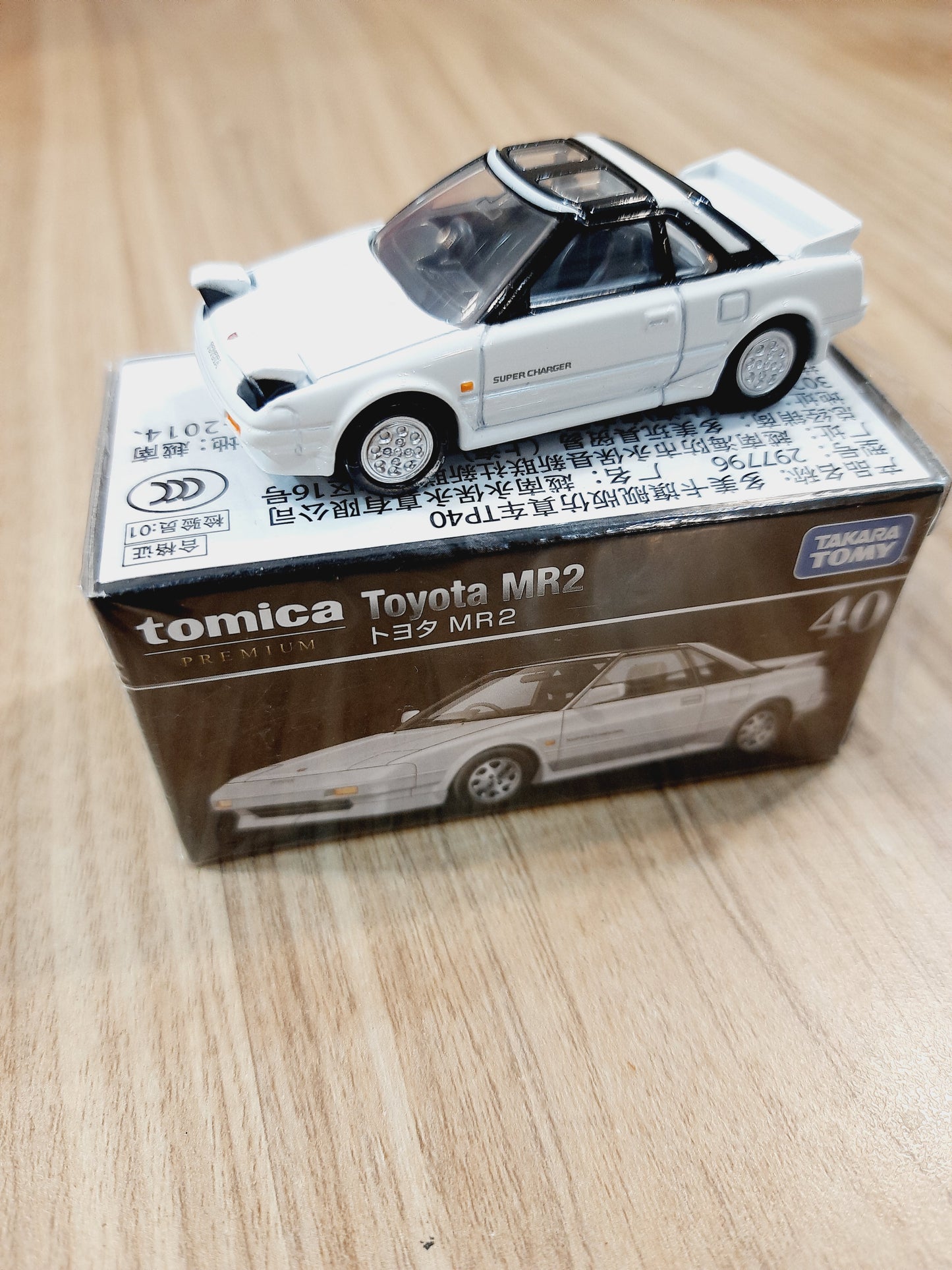 Tomica Premium 40 Toyota MR2- TAKARA TOMY - Diecast Scale Model Car