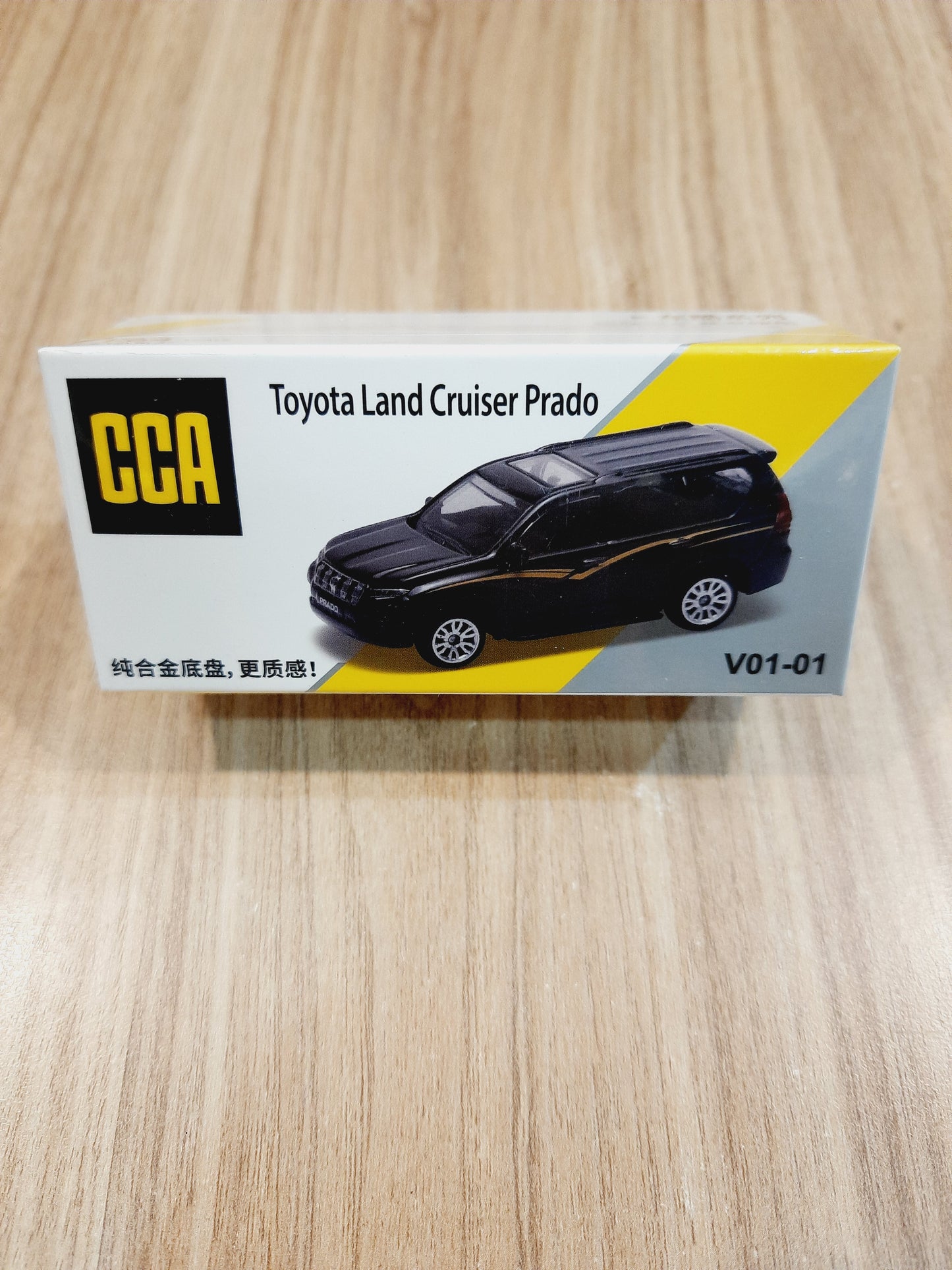 Toyota Land Cruiser Prado | CCA 1:64 Diecast Scale Model