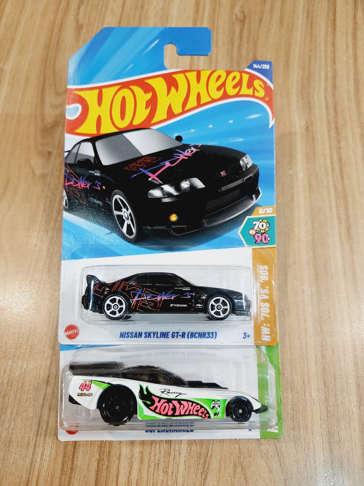 (Imported) Hot Wheels Nissan Skyline GT-R (BCNR33) & Supercharged (combo pack of 2)