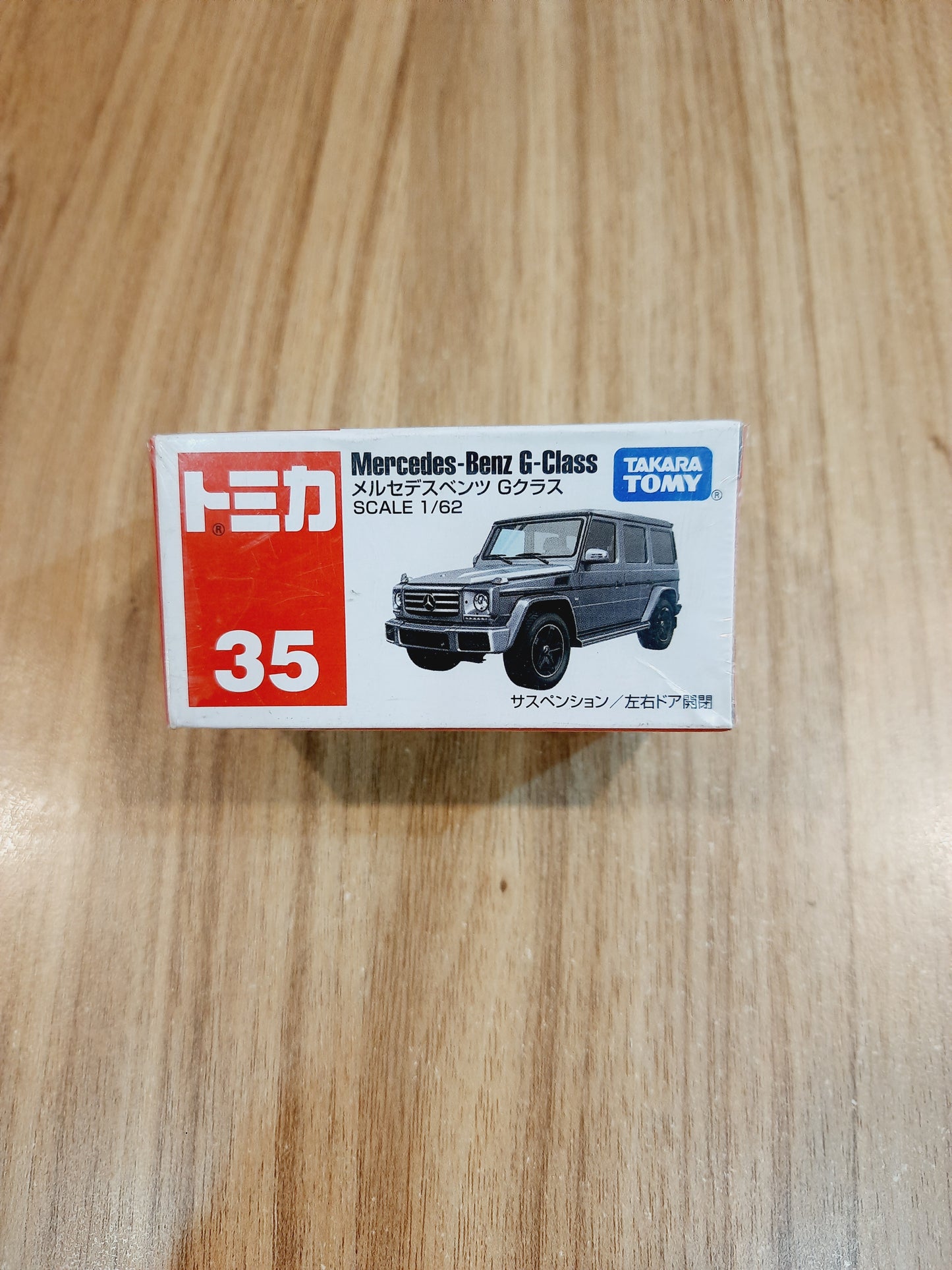 Tomica 35 Mercedes Benz G - Class - TAKARA TOMY - 1:62 Diecast Scale Model Car