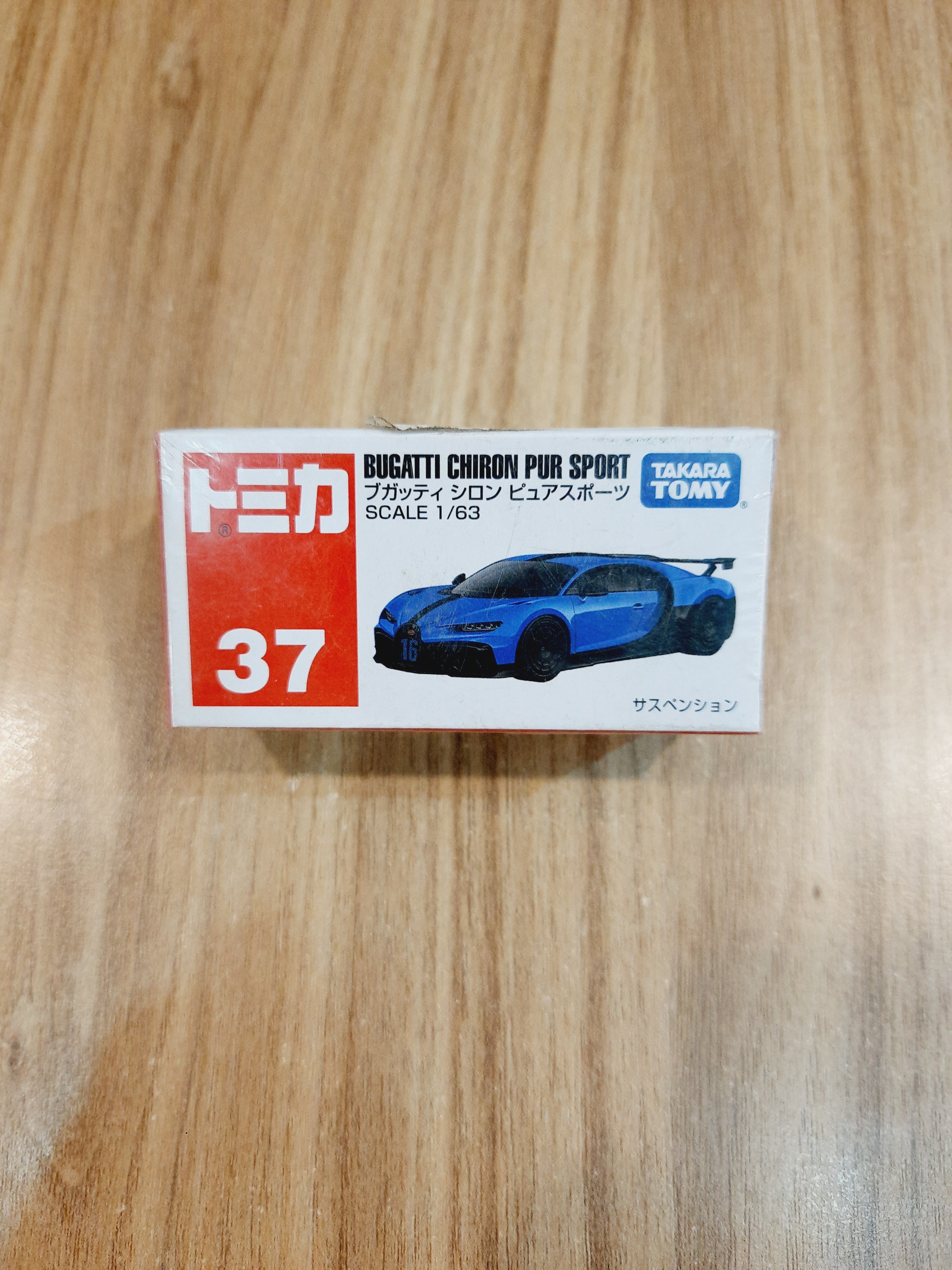 Tomica 37 Bugatti Chiron Pur Sport - TAKARA TOMY - 1:63 Diecast