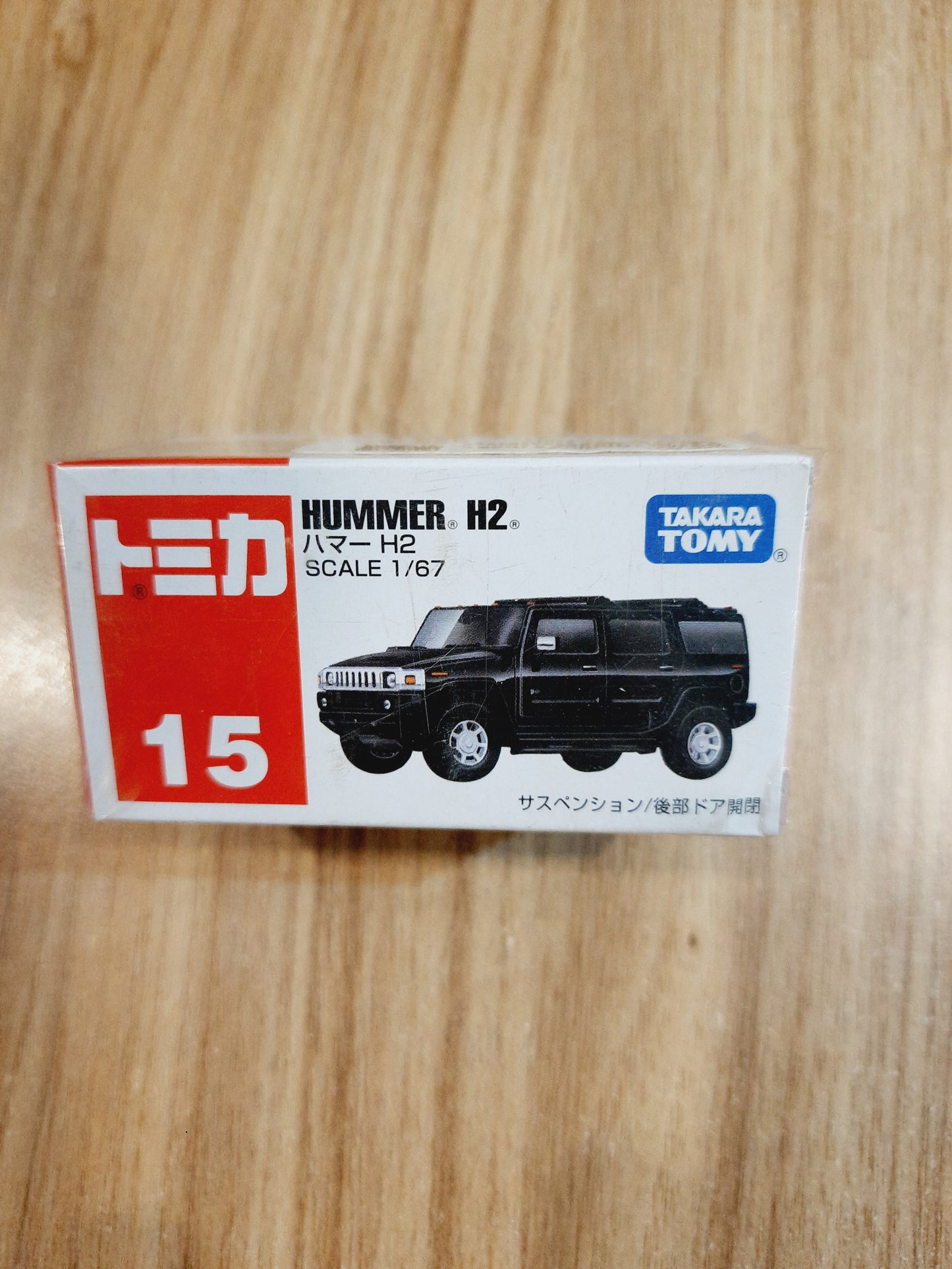 Tomica 15 Hummer H2 - TAKARA TOMY - 1:67 Diecast Scale Model Car