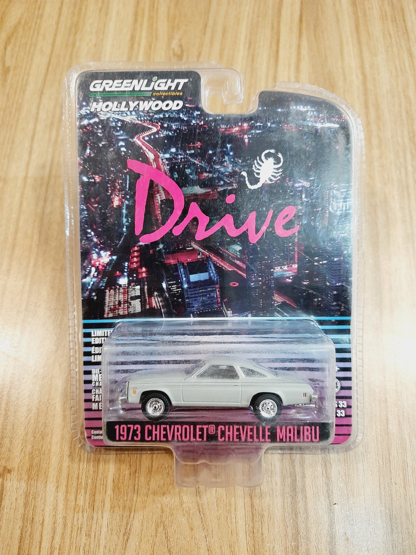 1973 Chevrolet Chevelle Malibu Greenlight 1:64 Diecast Scale Model Car