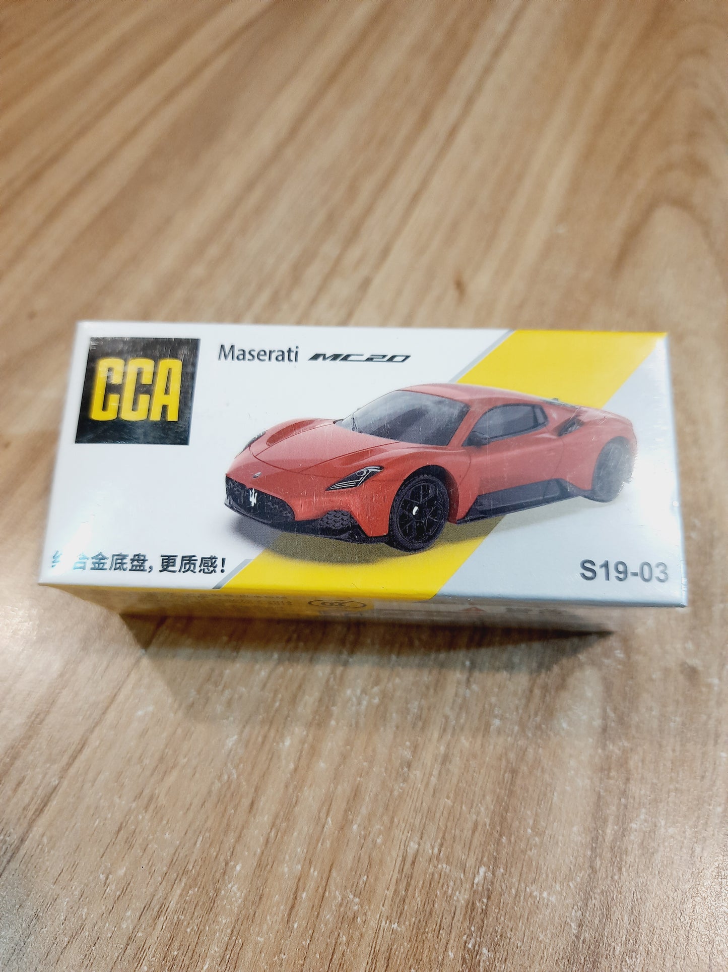 Maserati MC20 | CCA 1:64 Diecast Scale Model Car