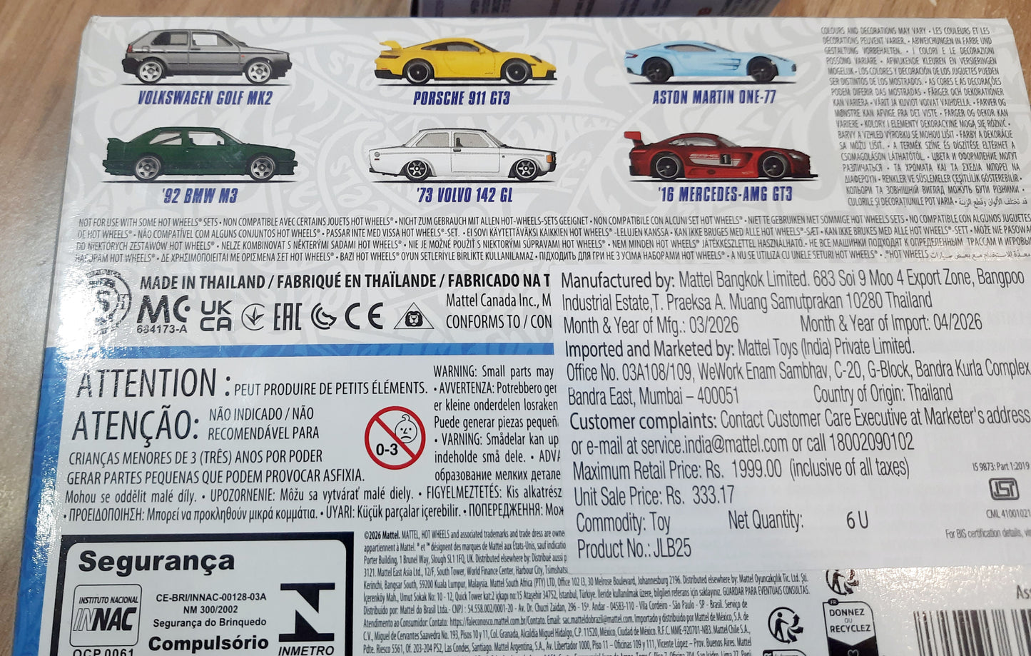 Hot Wheels Silver Series & Metal Scale Model Combo Pack