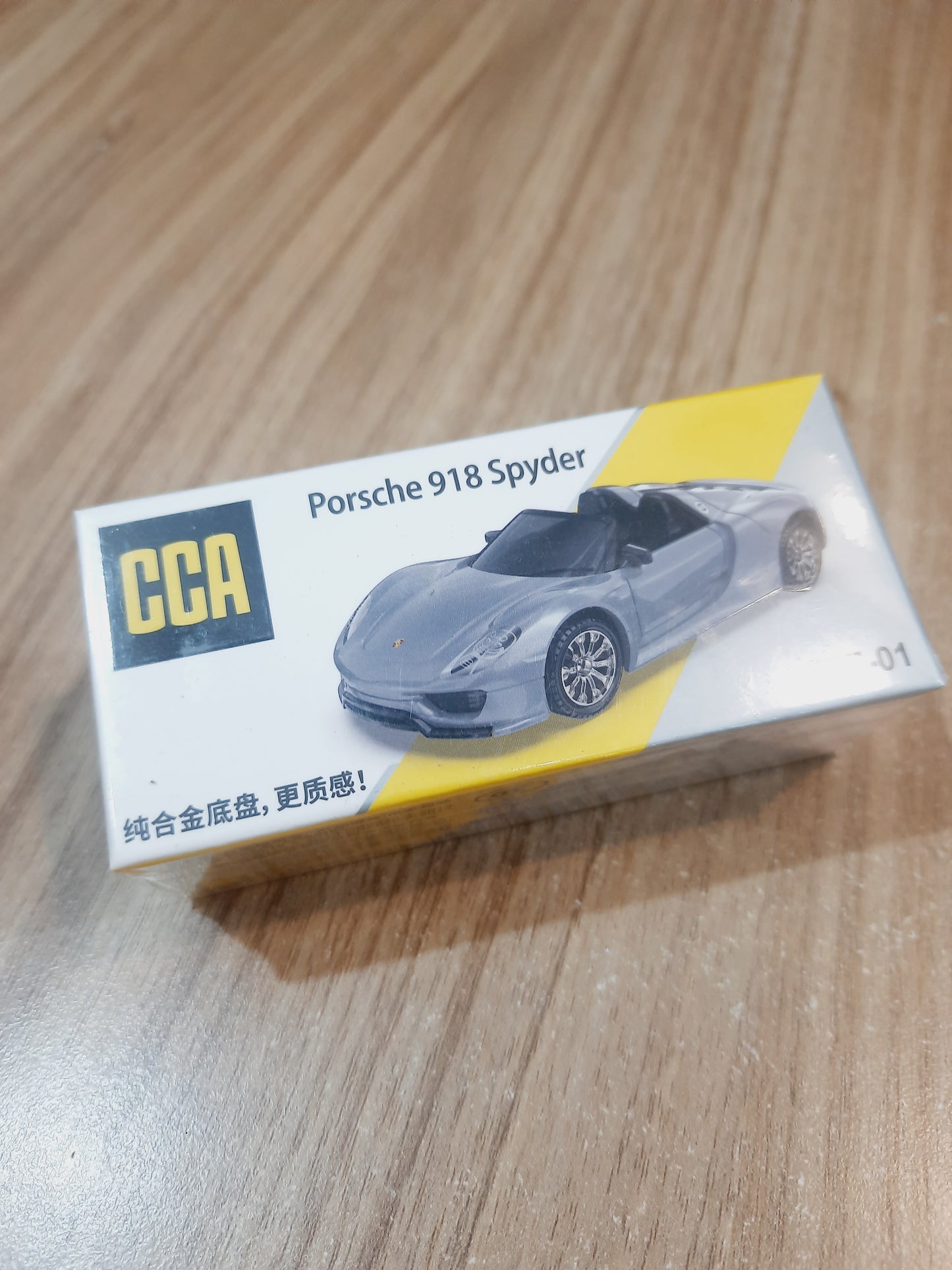 CCA Porsche 918 Spyder 1:64 Diecast Scale Model Car | Detailed Miniature Collectible Sports Car