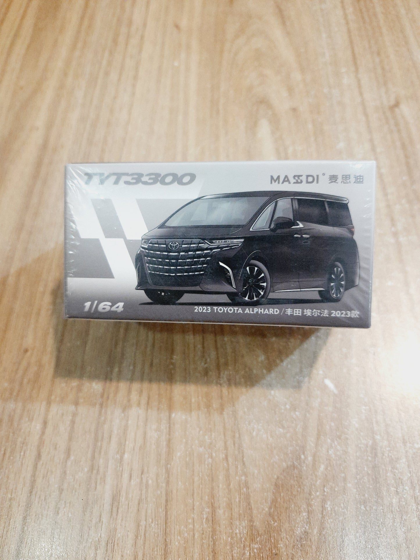 Massdi 2023 Toyota Alphard 1:64 Diecast Scale Model Car – Premium Luxury MPV Collectible