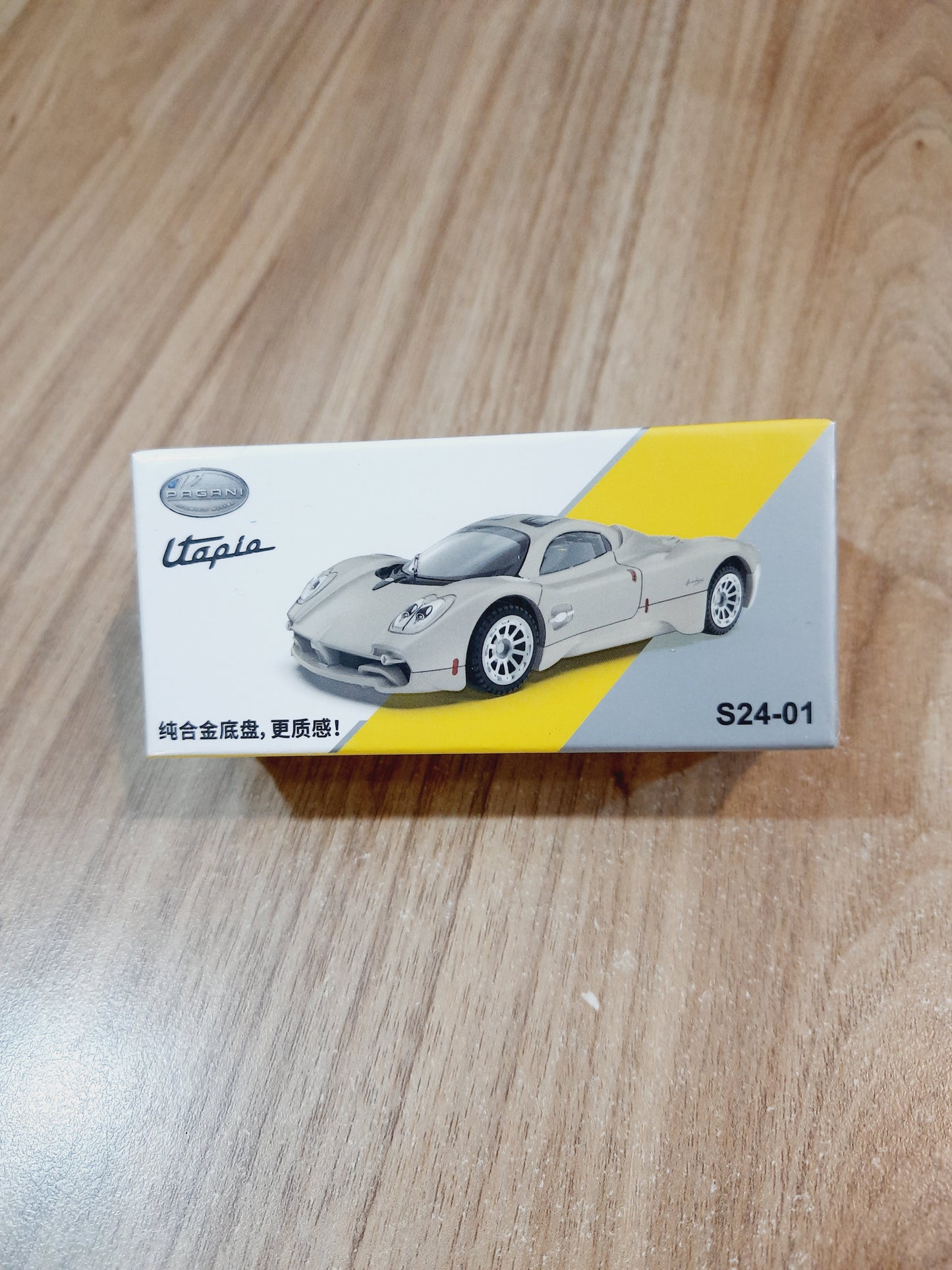 CCA Pagani Utopia 1:64 Diecast Scale Model Car – Premium Hypercar Collectible