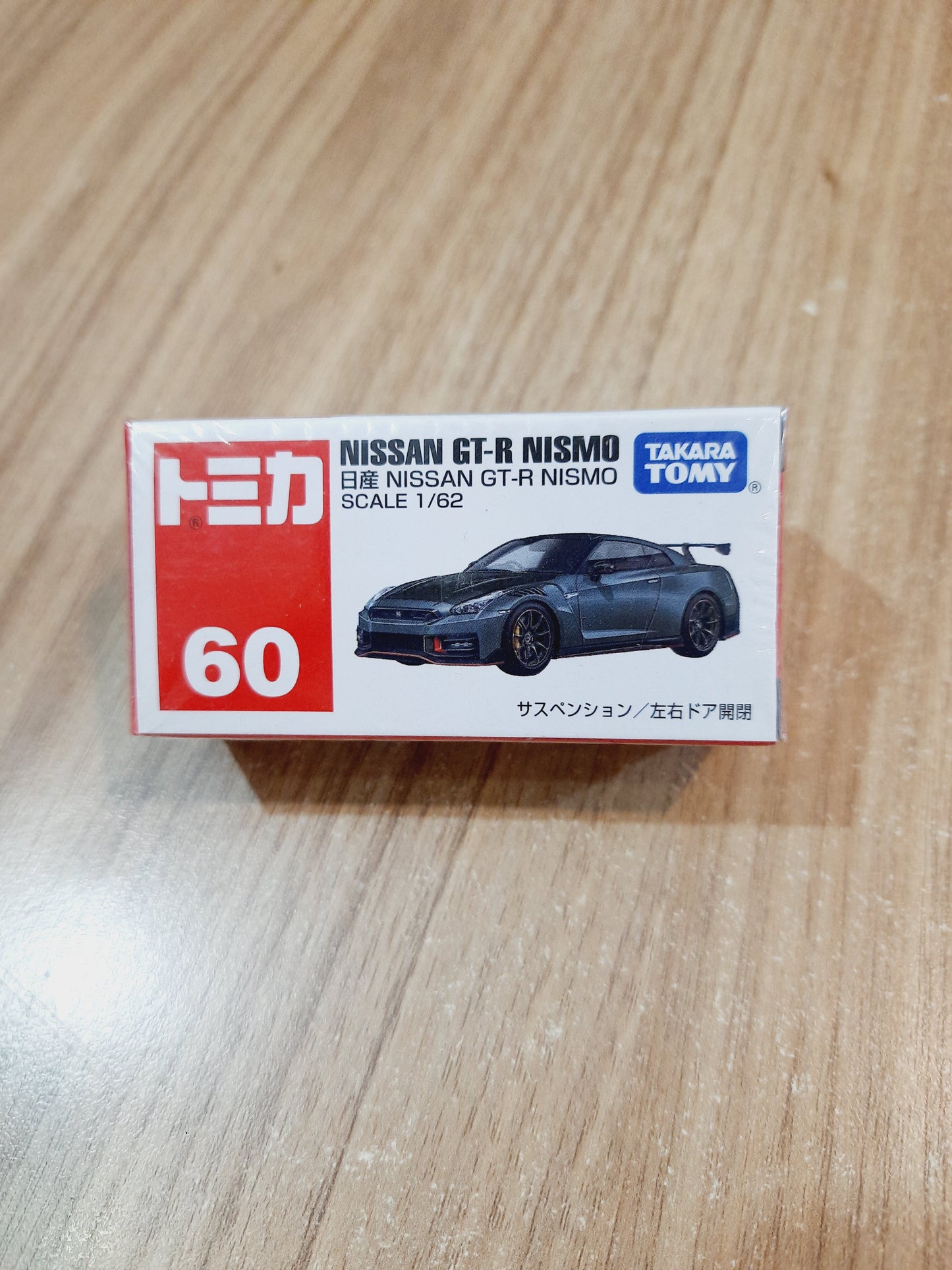 Tomica Nissan GT R Nismo TAKARA TOMY 60 1:62 Diecast Scale Model Car