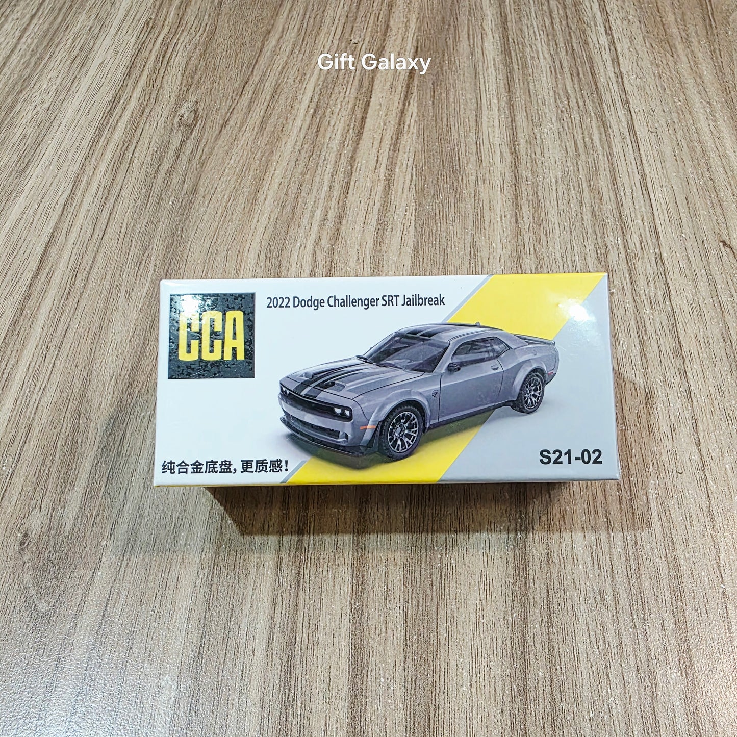 CCA 2022 Dodge Challenger SRT Jailbreak 1:64 Diecast Scale Model Car
