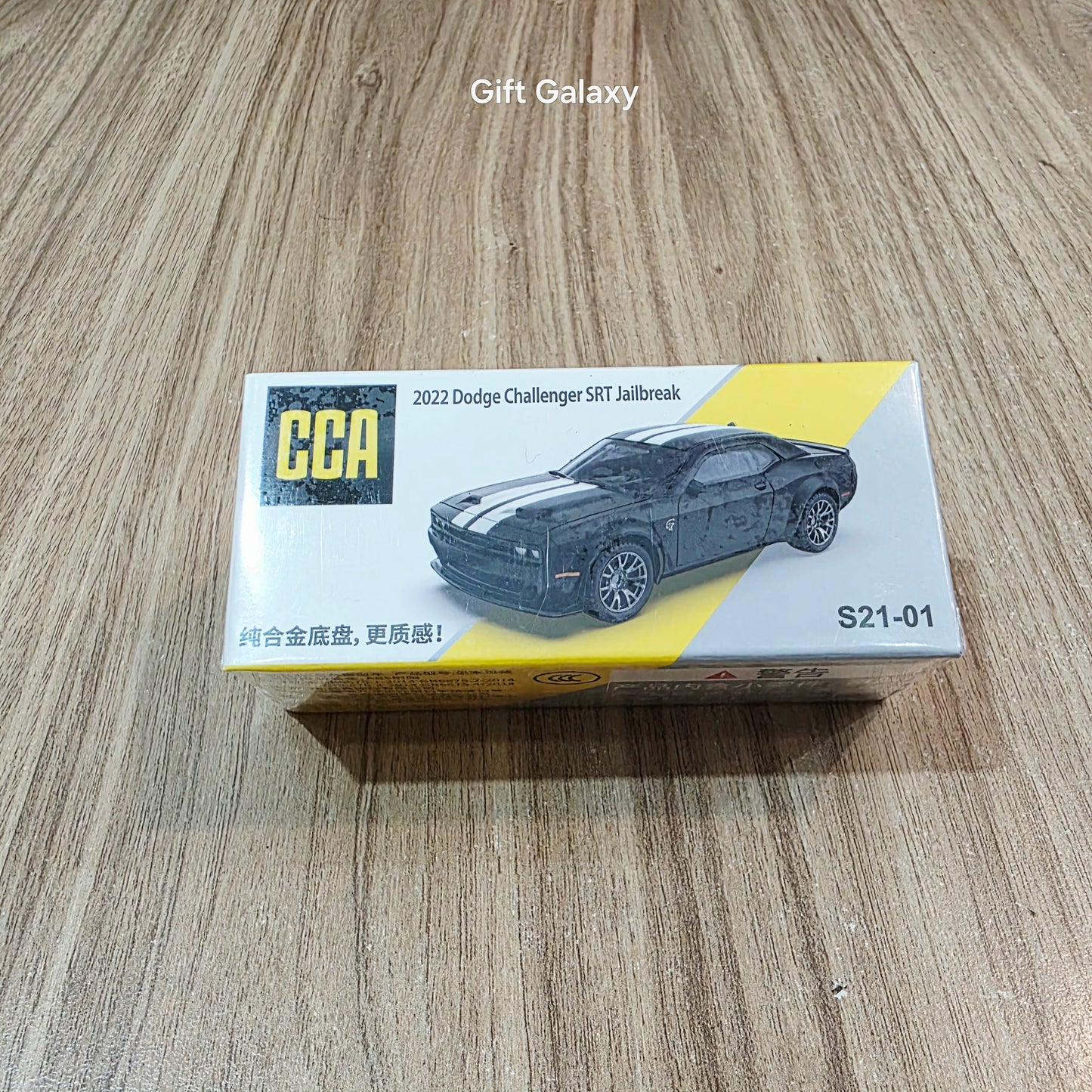 CCA 2022 Dodge Challenger SRT Jailbreak (Black) 1:64 Diecast Scale Model Car