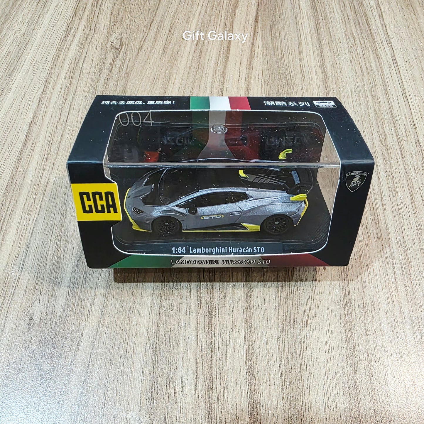 CCA Lamborghini Huracan STO 1:64 Diecast Scale Model Car