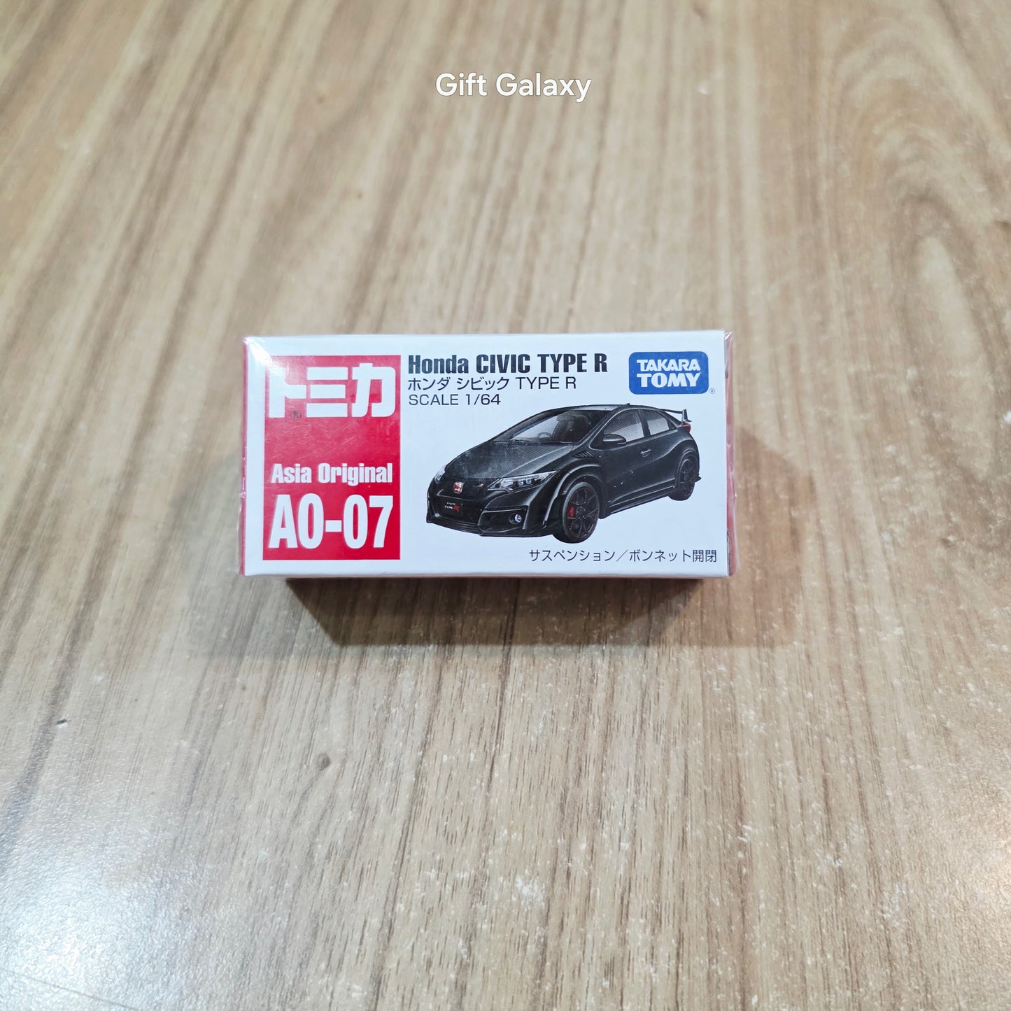 Tomica Honda Civic Type R TAKARA TOMY AO 07 1:64 Diecast Scale Model Car