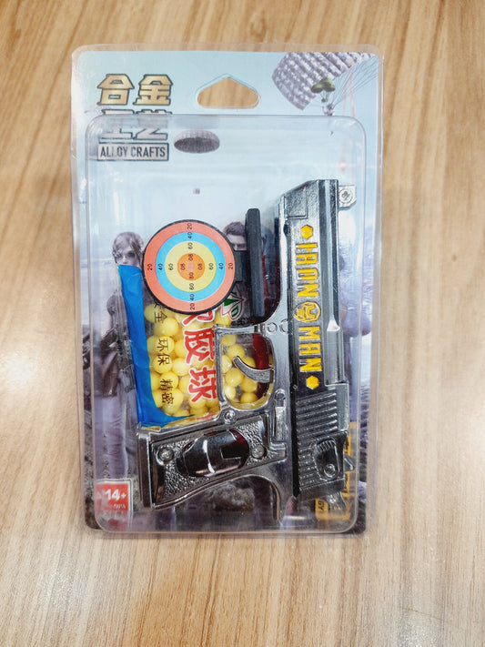 Metal Gun Mini (10 cm)