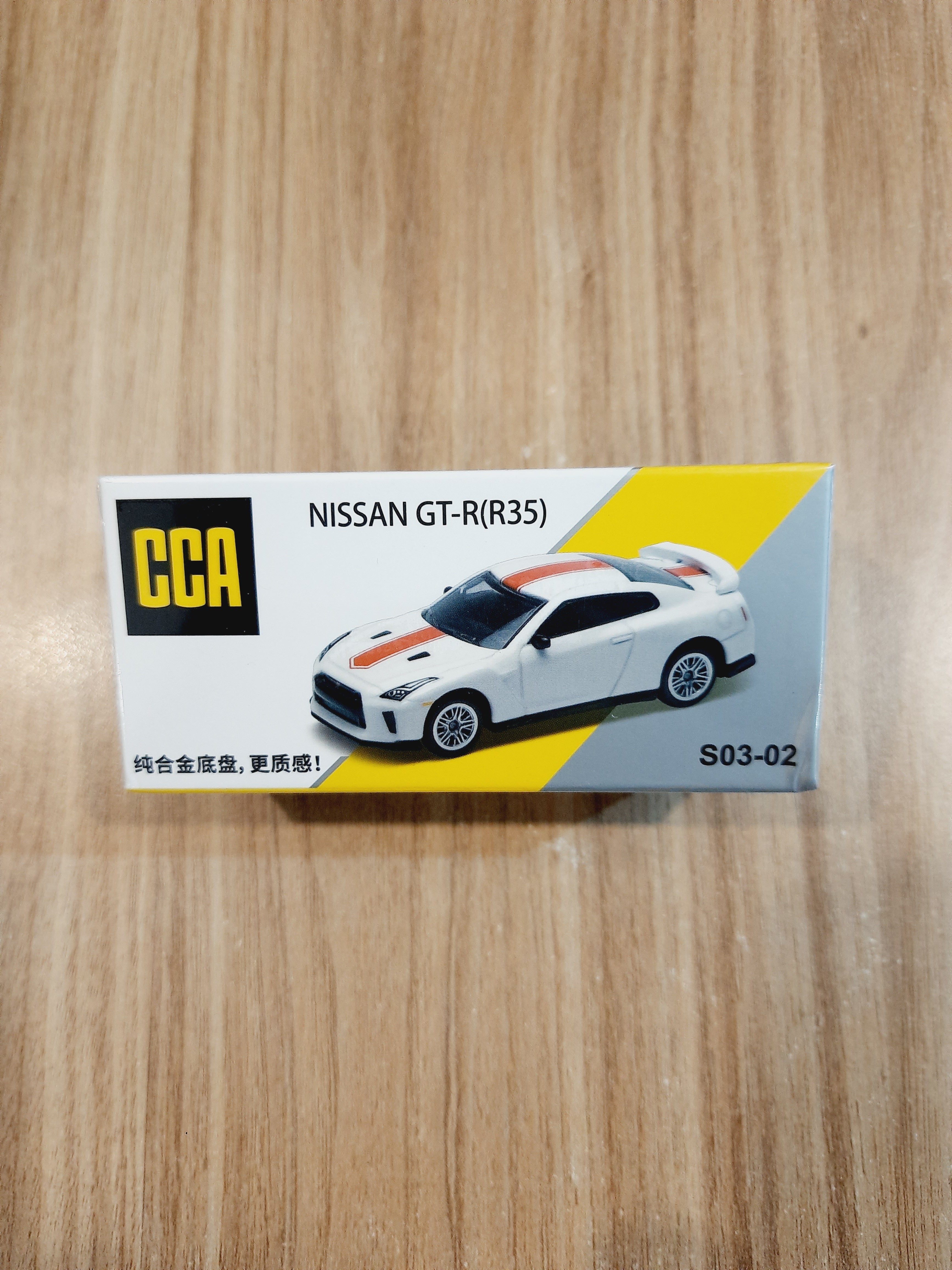 Tomytec TLVN 1:64 NISSAN GT-R NISMO Special Edition 2024 Red
