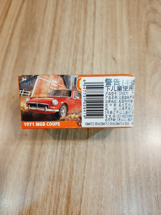 Matchbox 1971 MGB Coupe Diecast Scale Model (box minor damage)