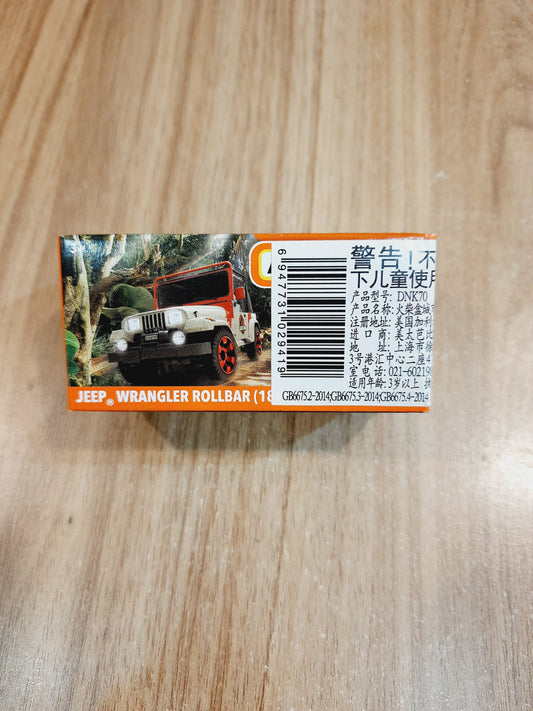 Matchbox Jeep Wrangler Rollbar Diecast Scale Model