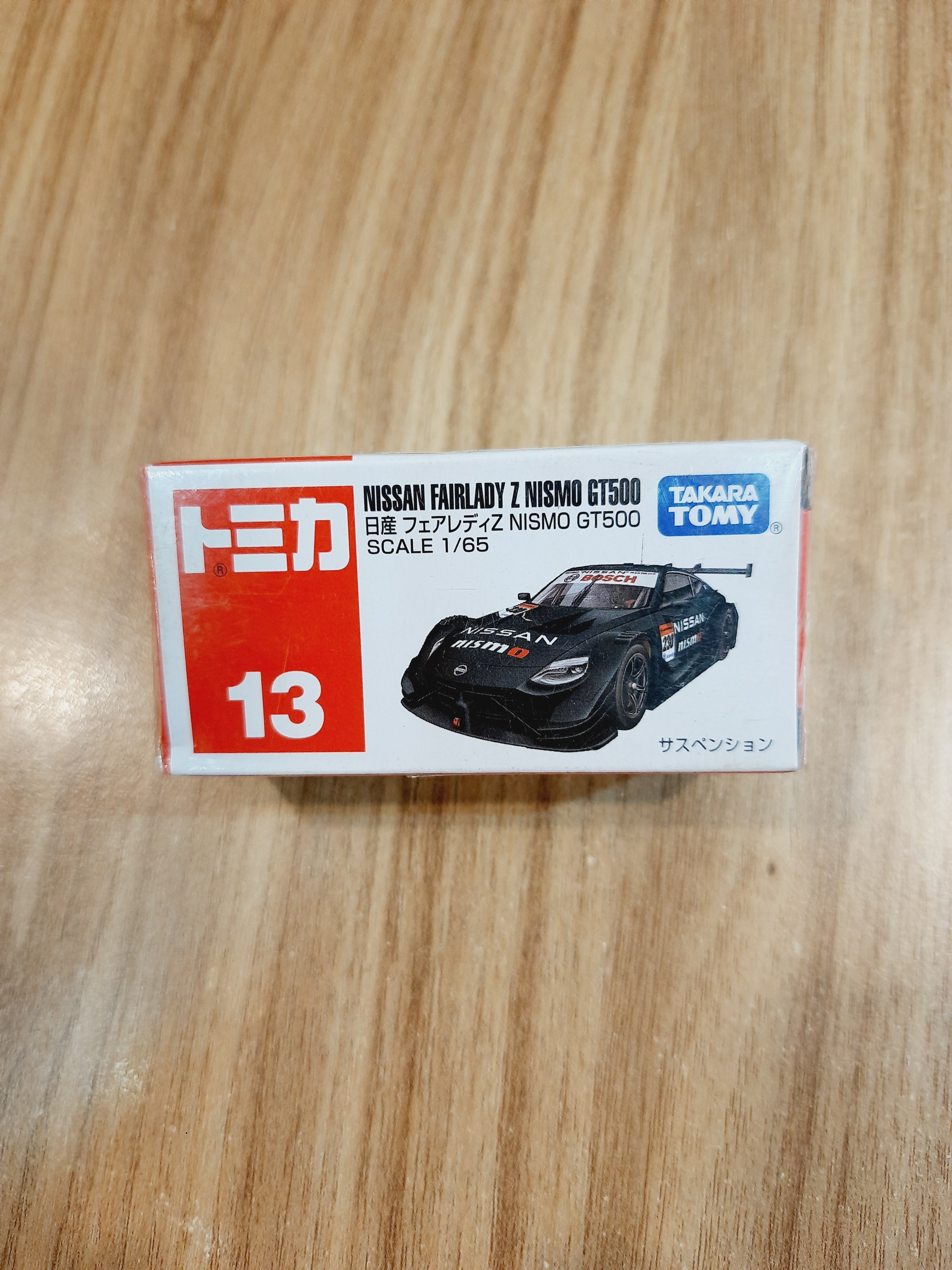 Tomica 13 Nissan Fairlady Z Nismo GT500 - TAKARA TOMY - 1:65