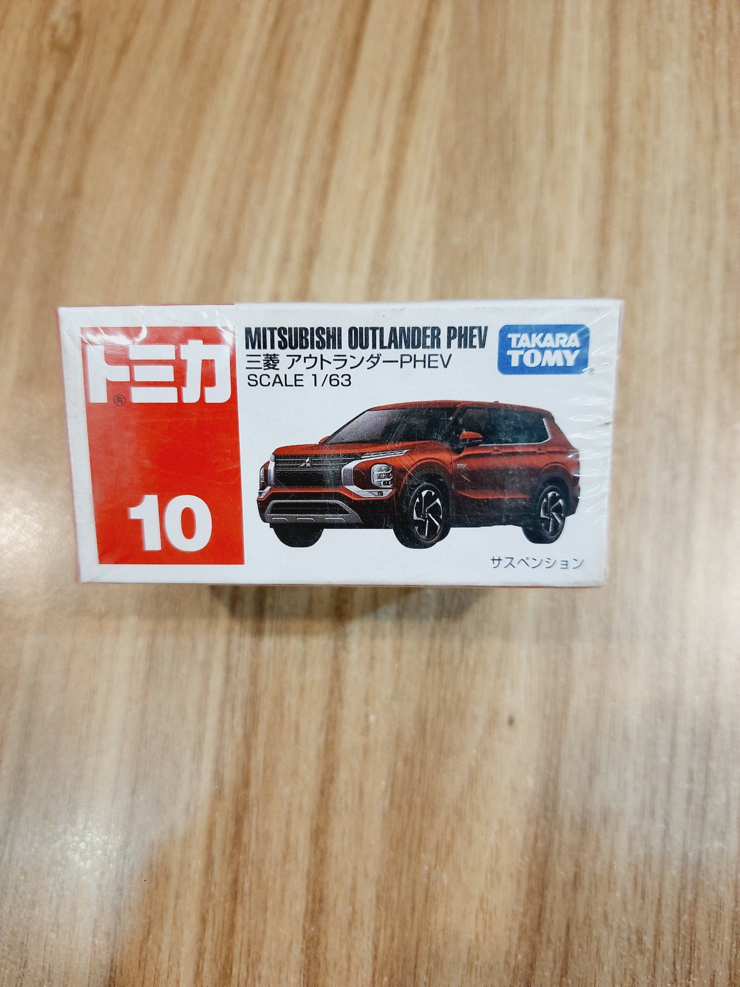 Tomica 10 Mitsubishi Outlander Phev - TAKARA TOMY - 1:63 Diecast Scale Model Car