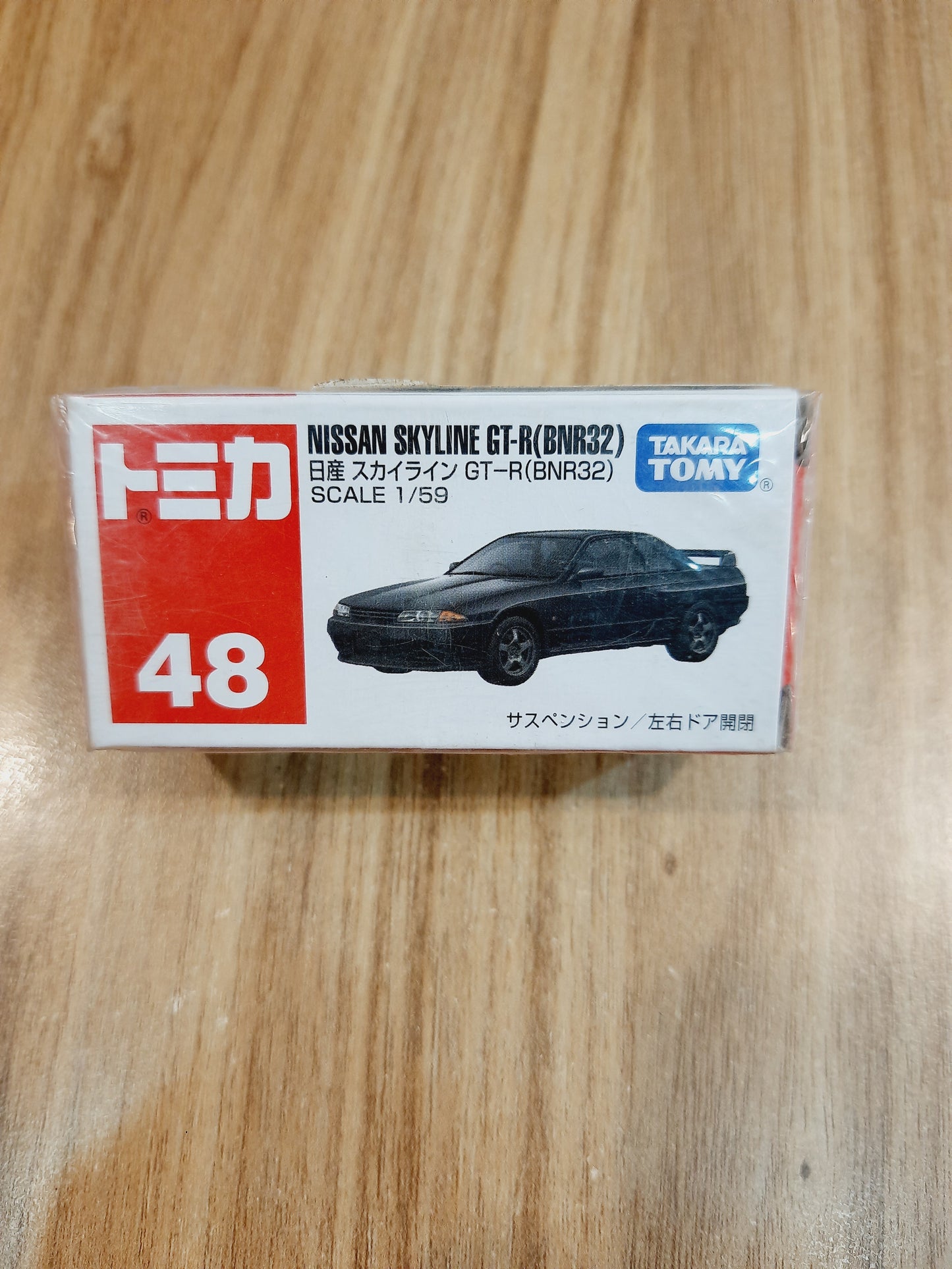 Tomica 48 Nissan Skyline GT - R (BNR32) - TAKARA TOMY - 1:59 Diecast Scale Model Car