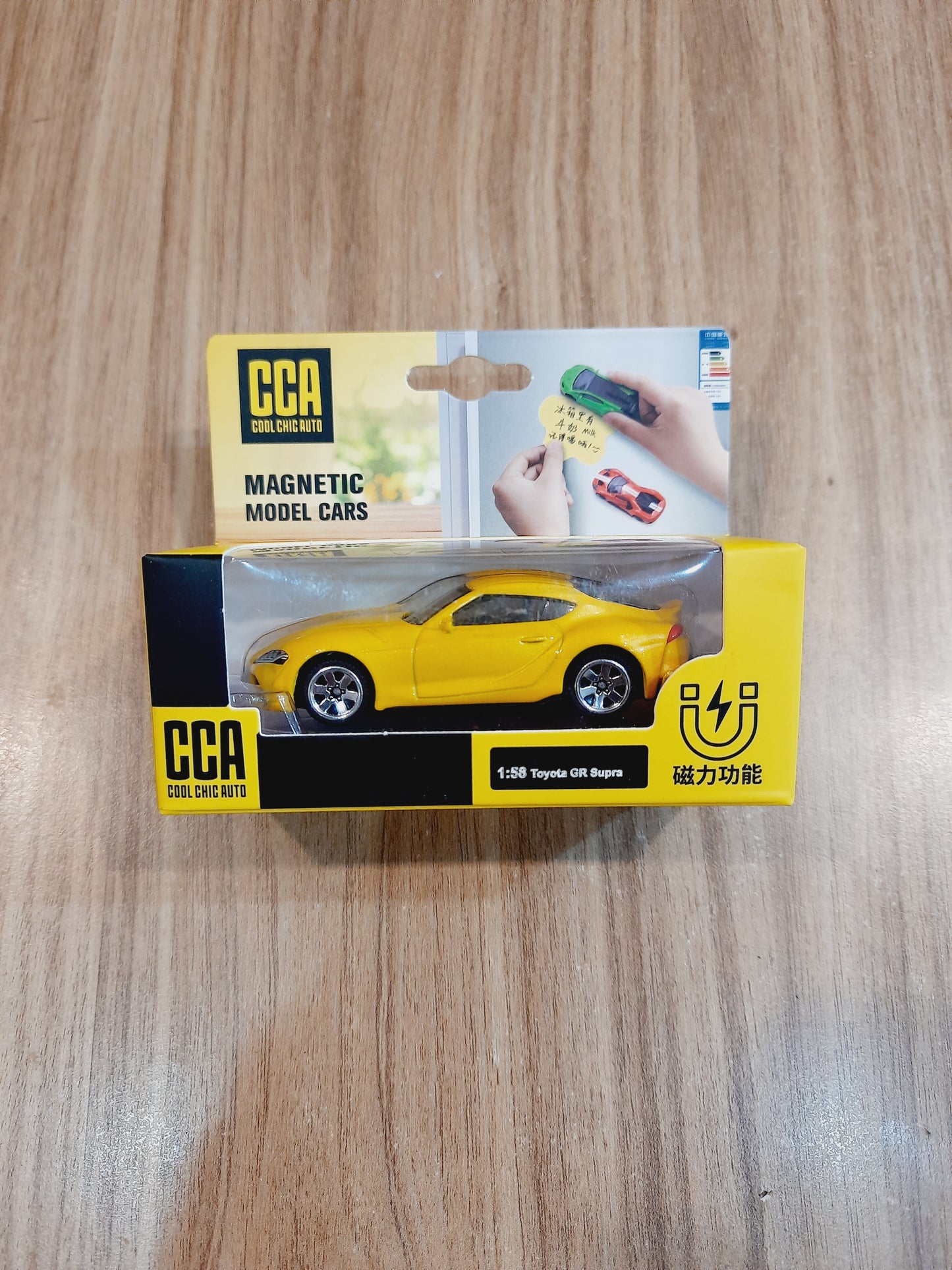 Toyota GR Supra | CCA 1:58 Magnetic Diecast Scale Model Car