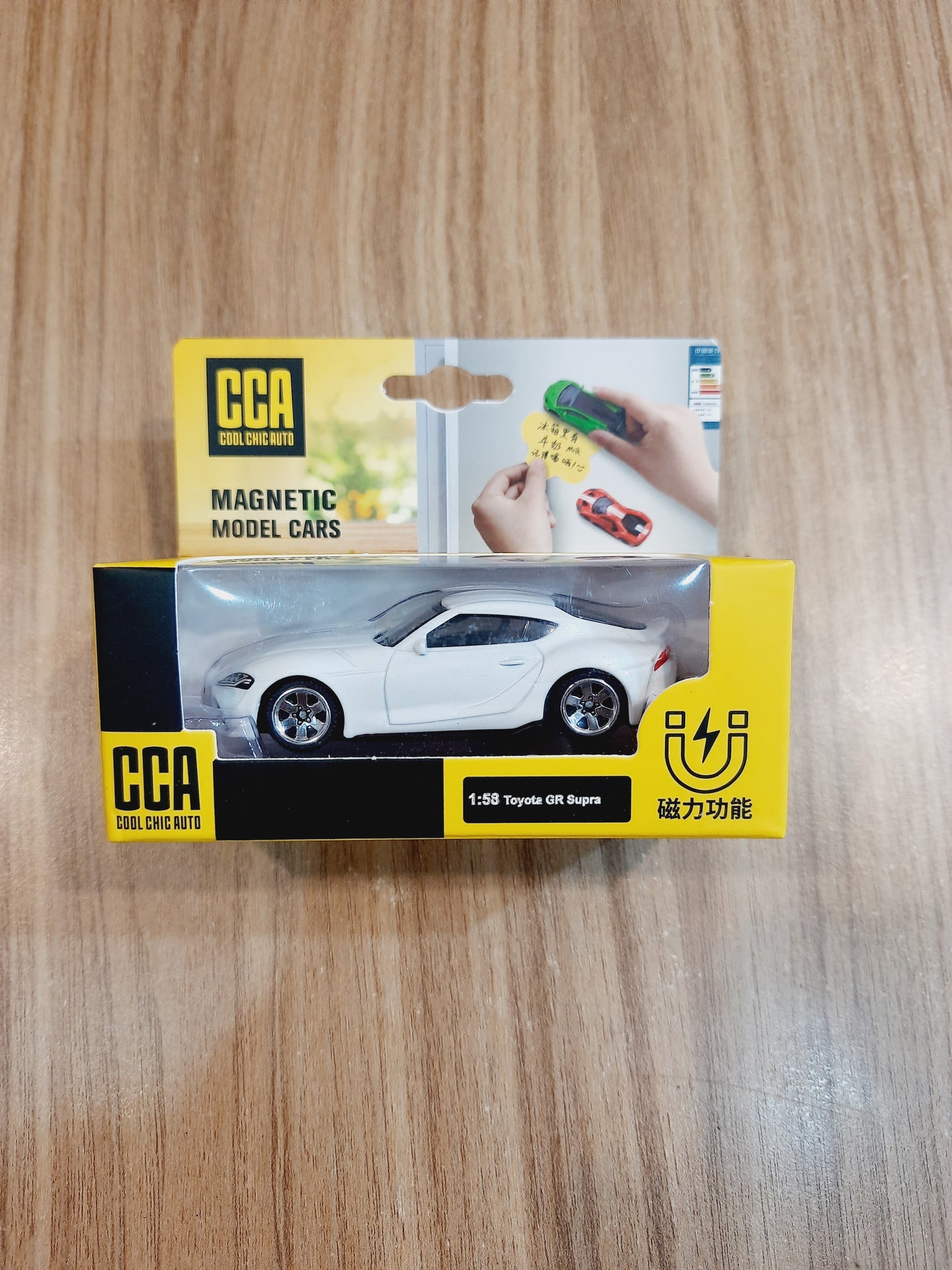 Toyota GR Supra | CCA 1:58 Magnetic Diecast Scale Model Car
