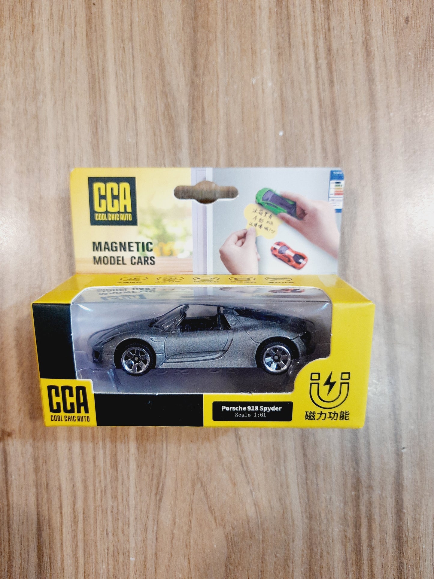 Porsche 918 Spyder | CCA 1:61 Magnetic Diecast Scale Model Car