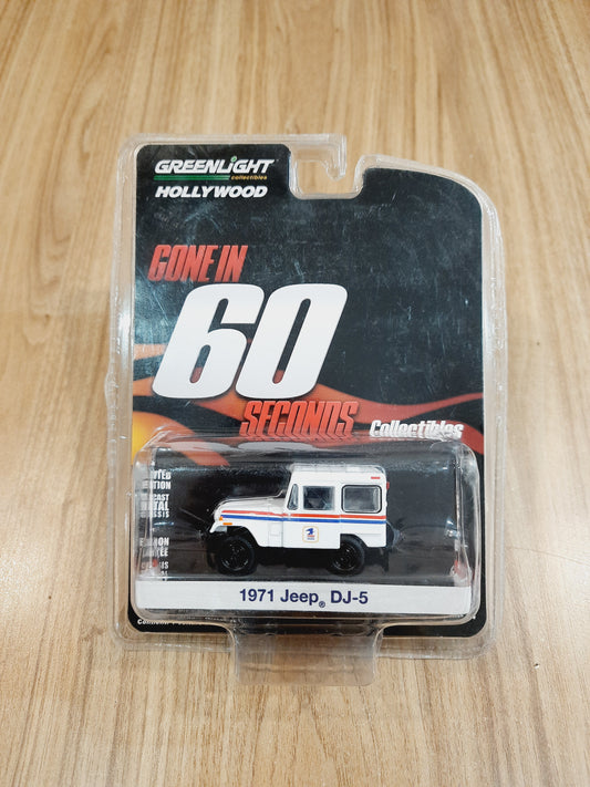 1971 Jeep DJ 5 Greenlight 1:64 Diecast Scale Model Car