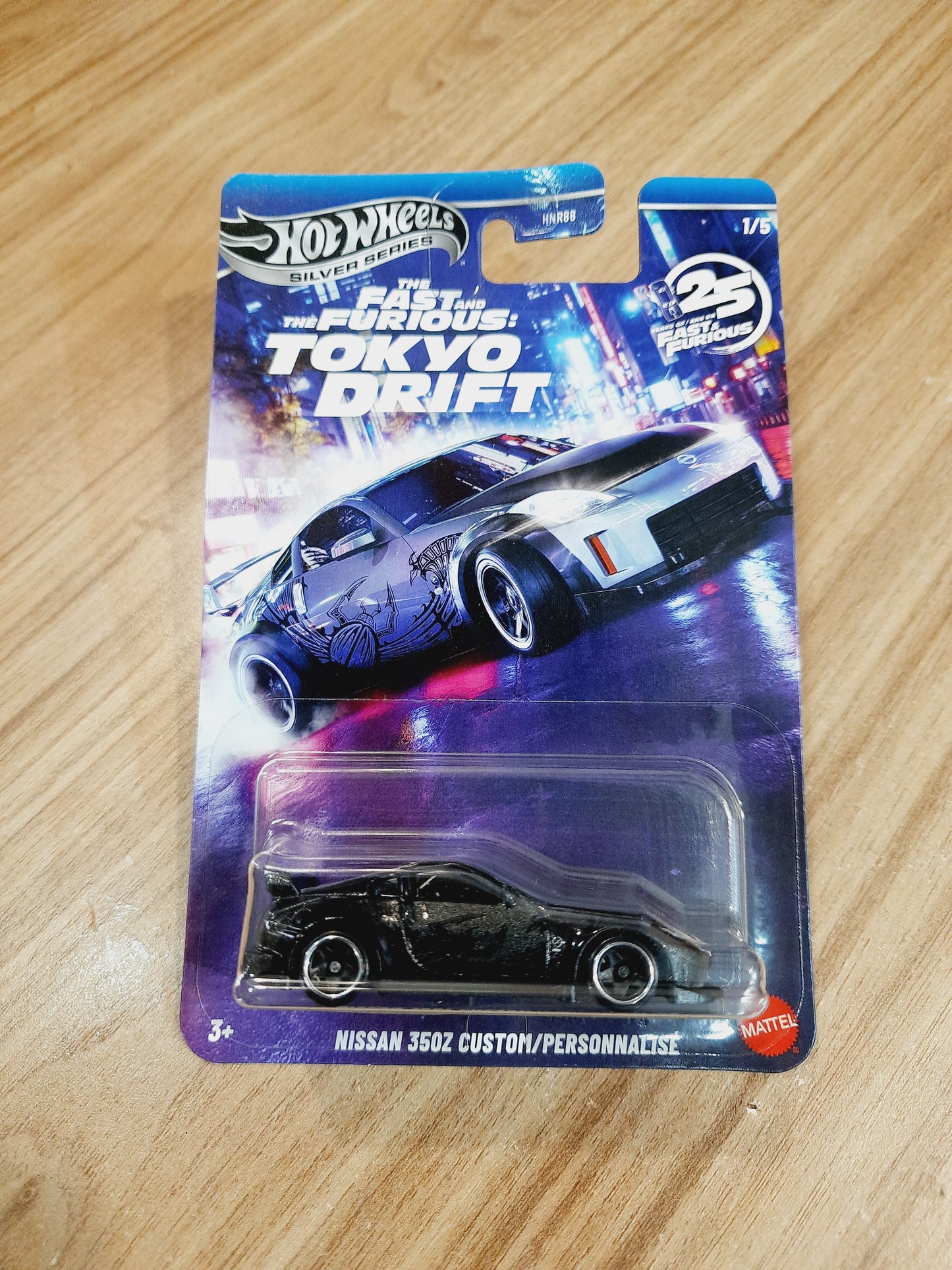 (Creased Card) Hot Wheels Silver Series Nissan 350Z Custom | The Fast & The Furious Tokyo Drift HNR88