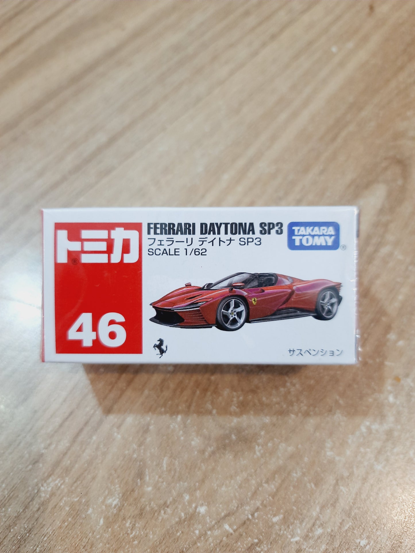 Tomica Ferrari Daytona SP3 1:62 TAKARA TOMY 46 Diecast Scale Model Car