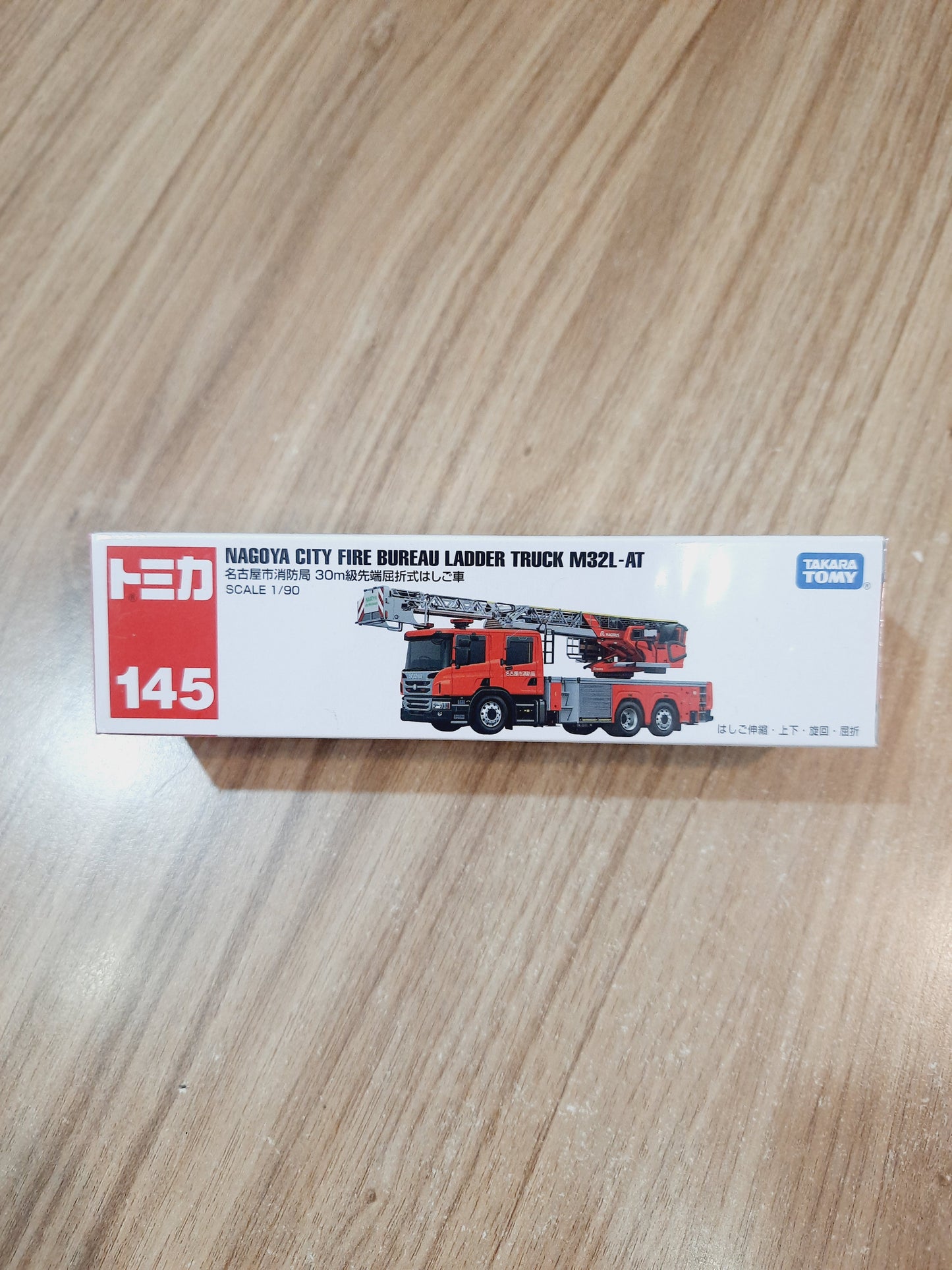 Tomica Nagoya City Fire Bureau Ladder Truck M32L - AT TAKARA TOMY 145 1:90 Diecast Scale Model