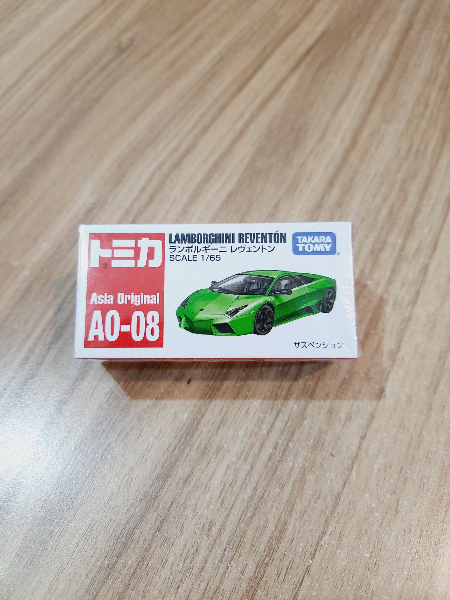Tomica Lamborghini Reventon TAKARA TOMY AO 08 1:65 Diecast Scale Model Car