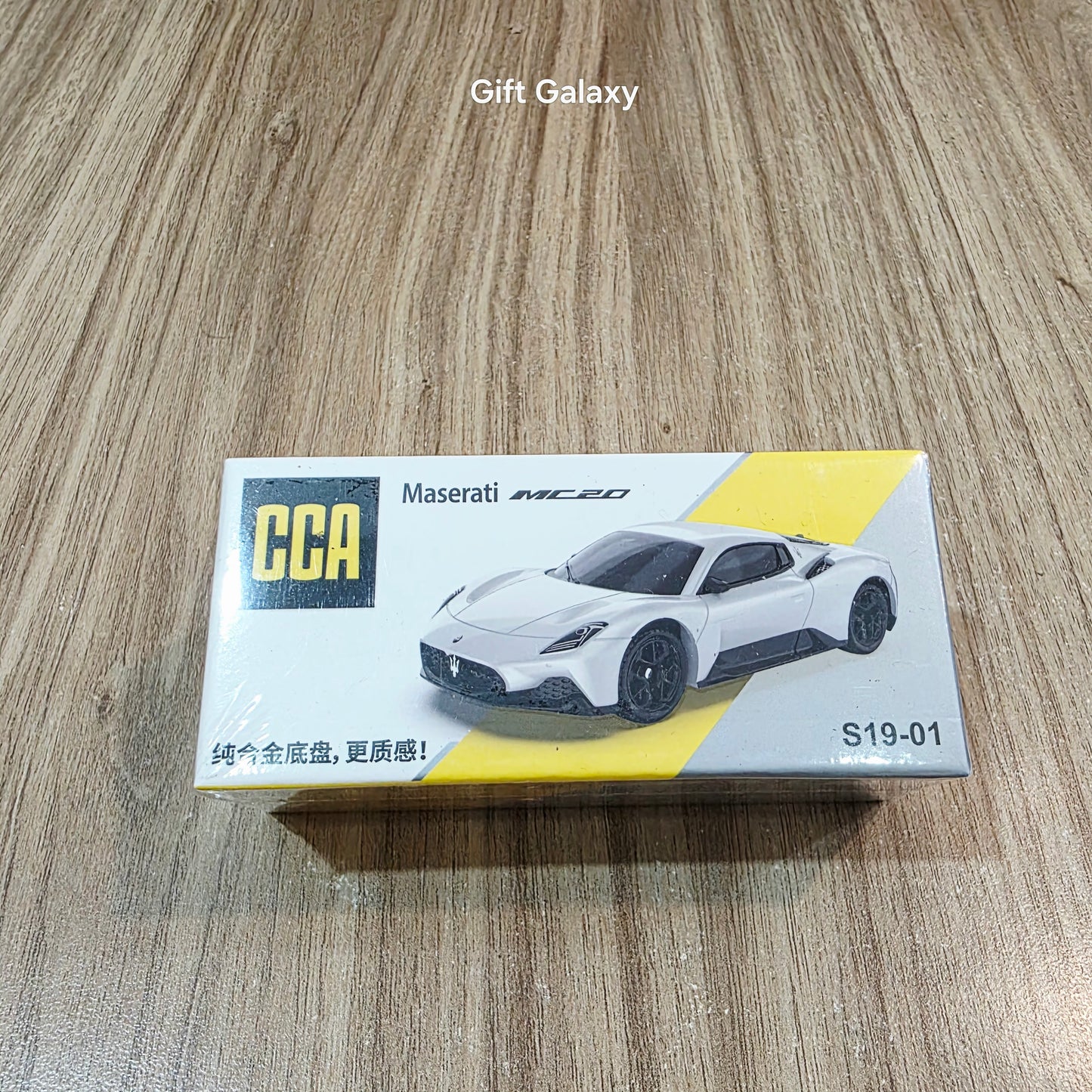 CCA Maserati MC20 1:64 Diecast Scale Model Car (White)