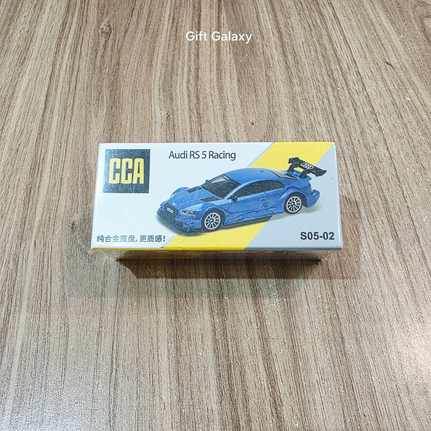 CCA Audi RS 5 Racing 1:64 Diecast Scale Model Car (Blue)