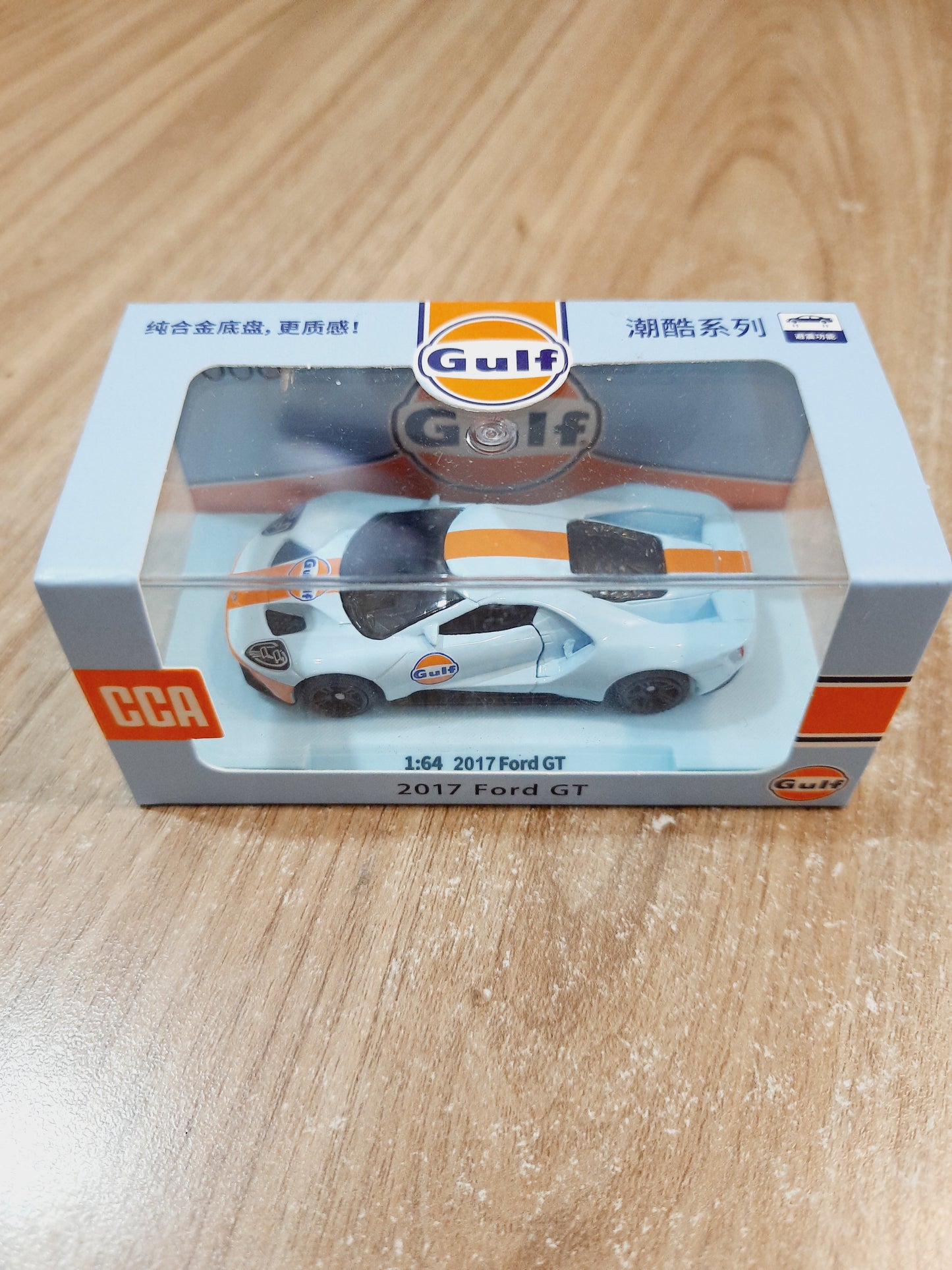 CCA 2017 Ford GT 1:64 diecast scale model car blue miniature supercar collectible
