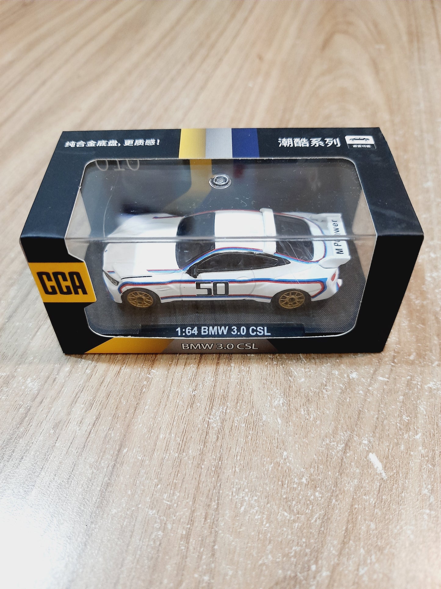 CCA BMW 3.0 CSL 1:64 diecast scale model car classic vintage racing collectible miniature