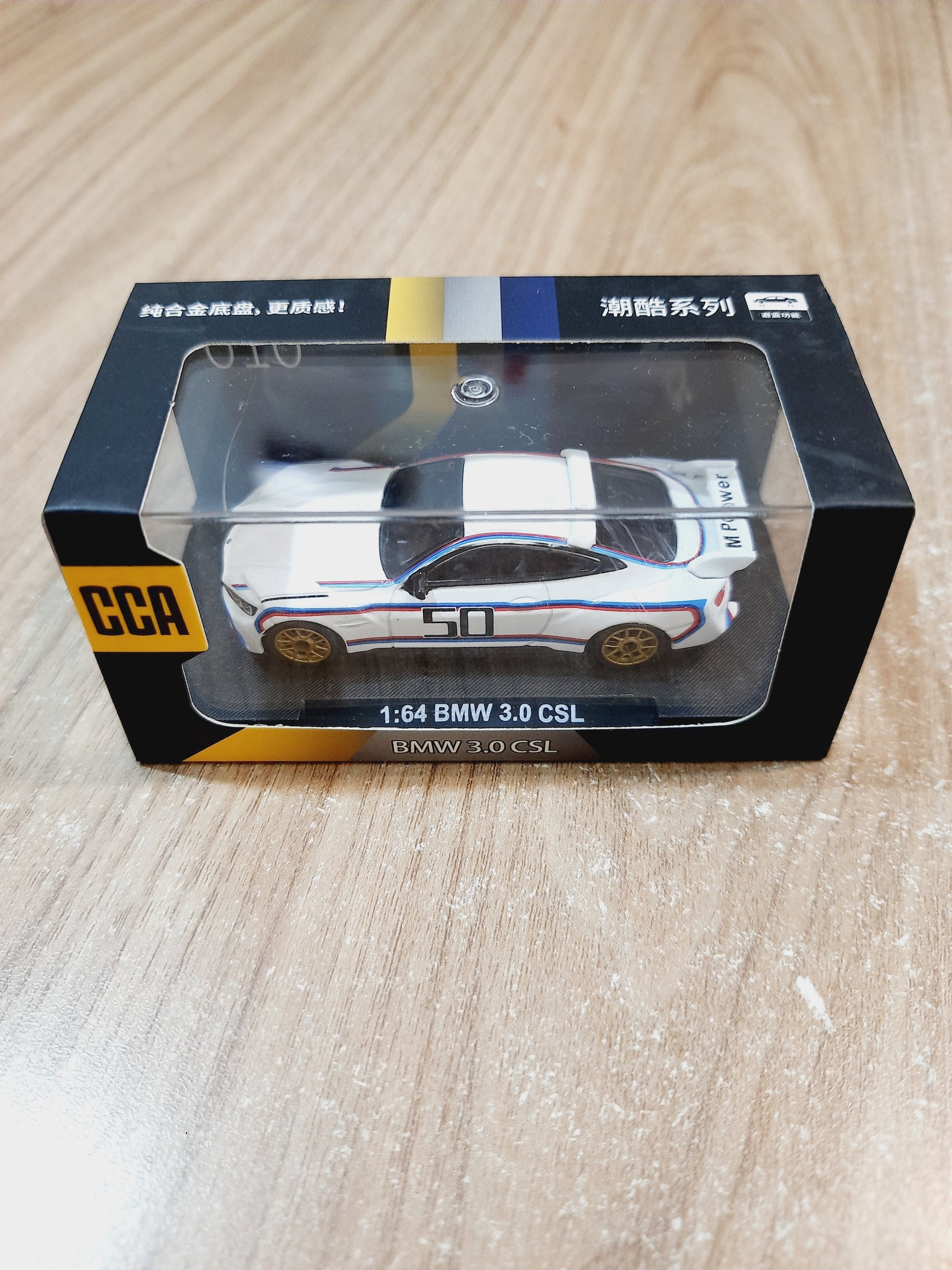 CCA BMW 3.0 CSL 1:64 diecast scale model car classic vintage racing collectible miniature
